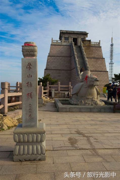 登東山而小魯登泰山而小天下|登泰山而小天下:孔子登東山而小魯，登泰山而小天下。出自《孟。